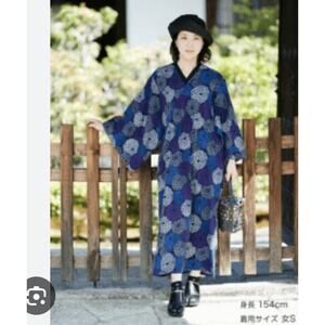 SOU SOU Kyoto Japan Sz M Medium Purple Blue Floral Kimono Sleeve Dress Cotton